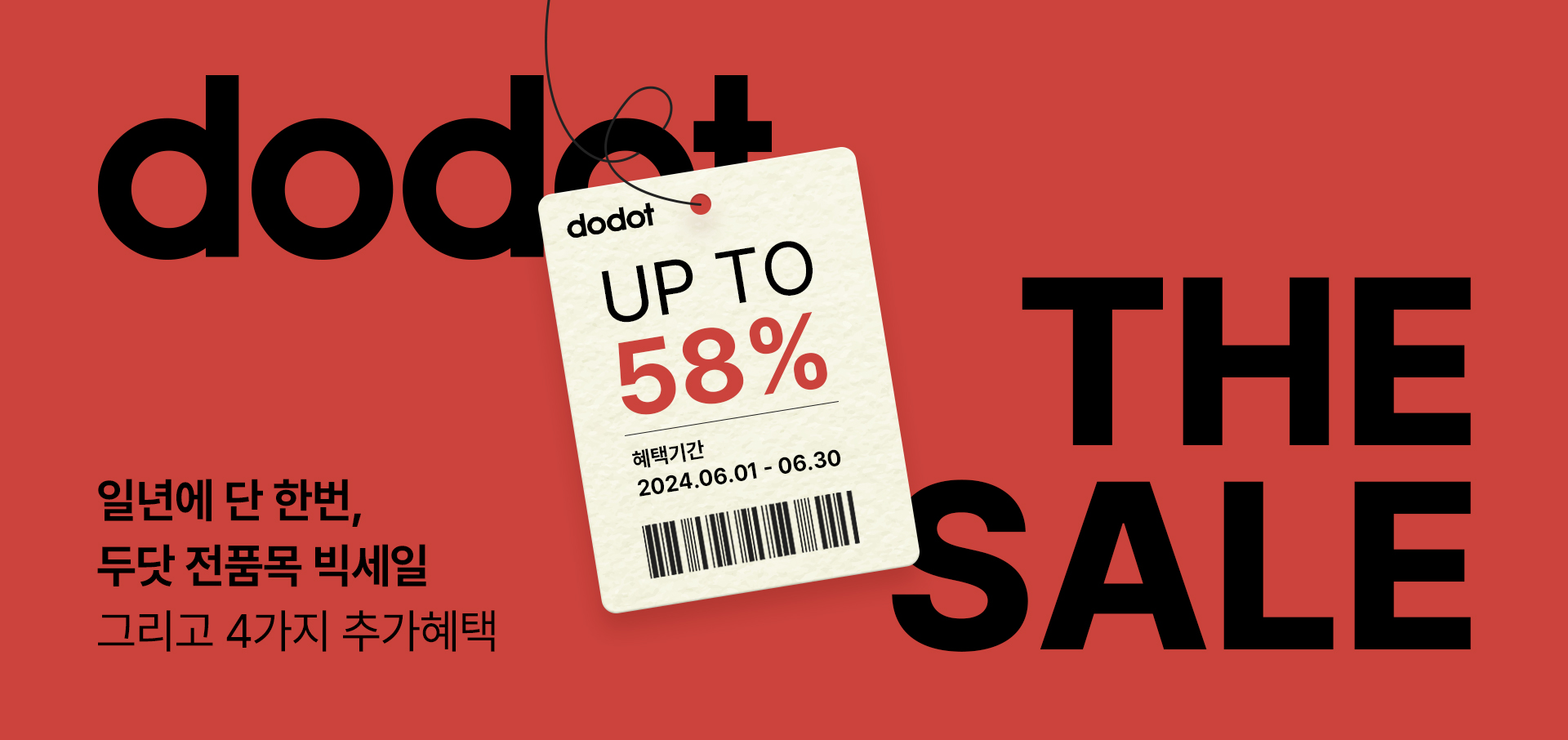 dodot the sale