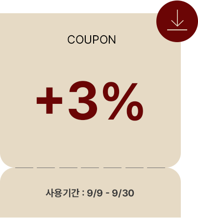 3% 쿠폰