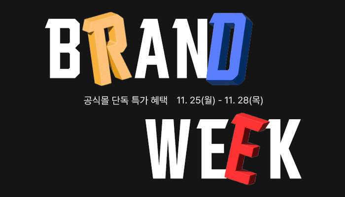 dodot dodot week 보러가기